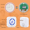 Daytech 300m distance dog touch wireless door bell LED digital display